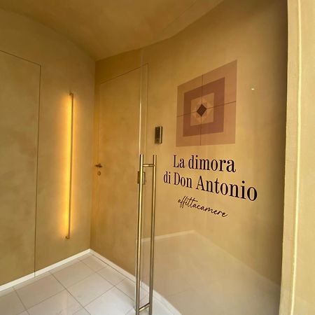 La Dimora Di Don Antonio Bed and Breakfast Ματέρα Εξωτερικό φωτογραφία
