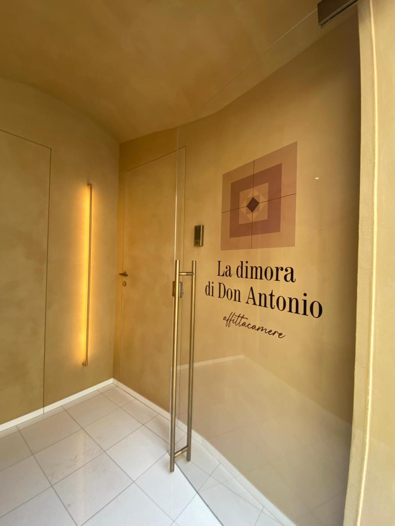 La Dimora Di Don Antonio Bed and Breakfast Ματέρα Εξωτερικό φωτογραφία